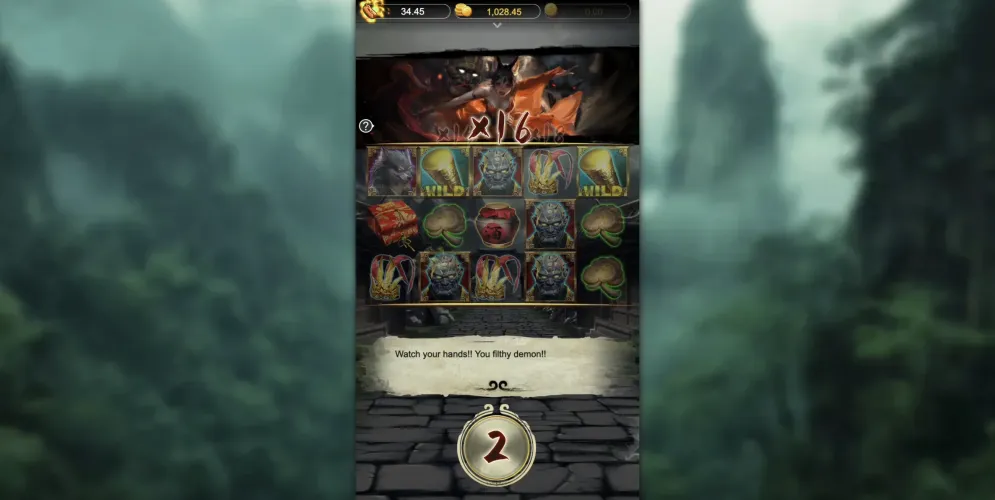 Black Myth Wukong